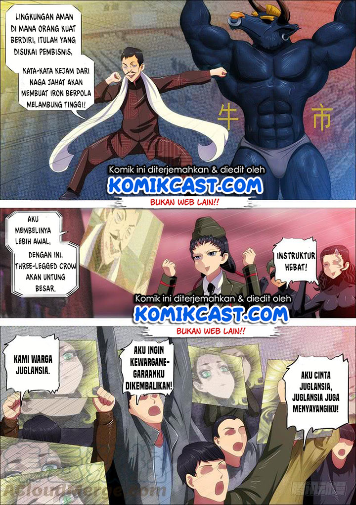 Iron Ladies Chapter 338 Gambar 2