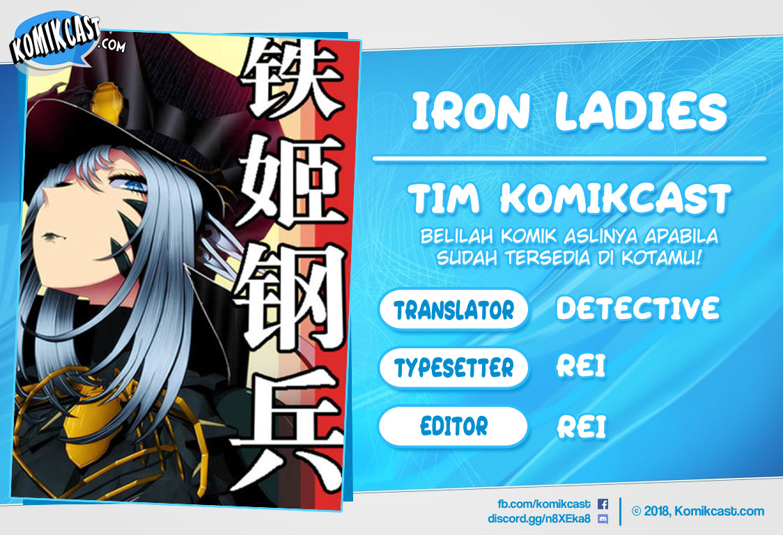 Iron Ladies Chapter 351 Gambar 1