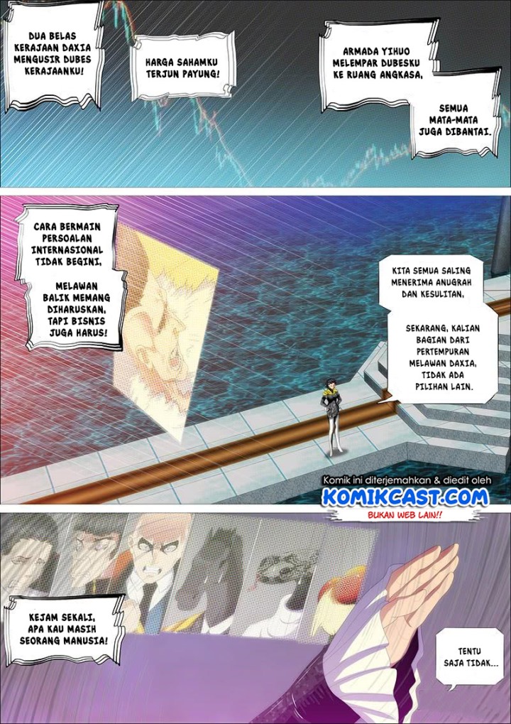 Iron Ladies Chapter 351 Gambar 11