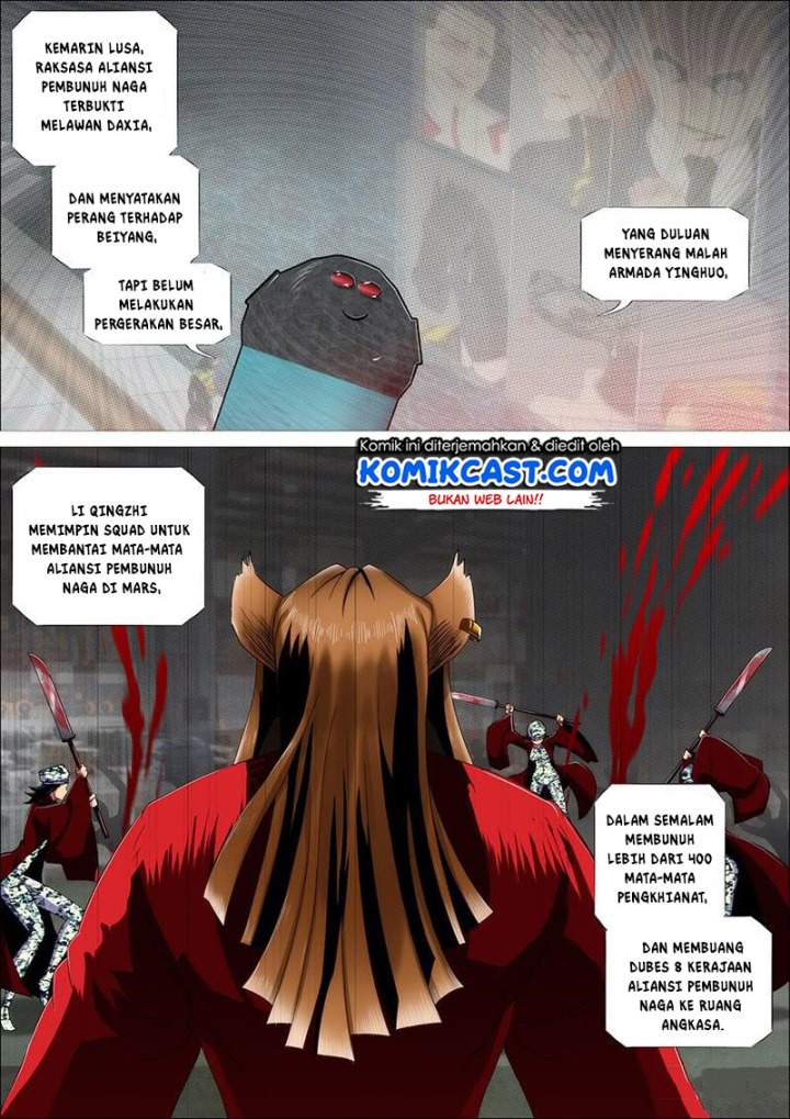 Iron Ladies Chapter 352 Gambar 7
