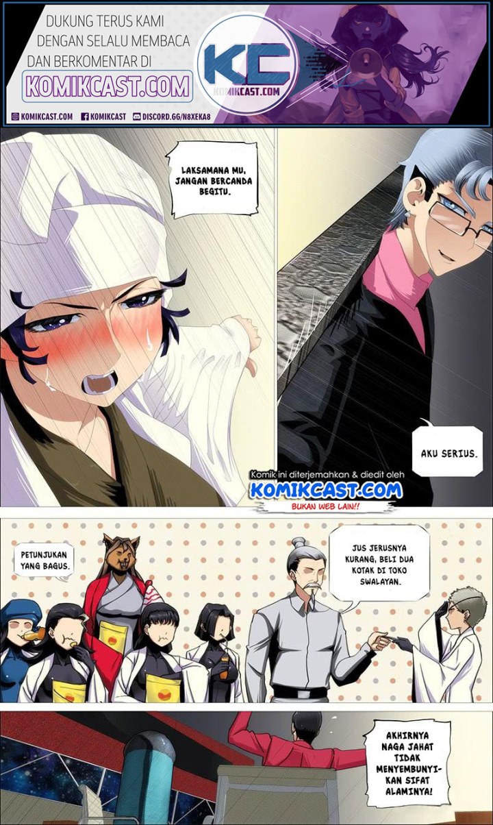 Iron Ladies Chapter 354 Gambar 2