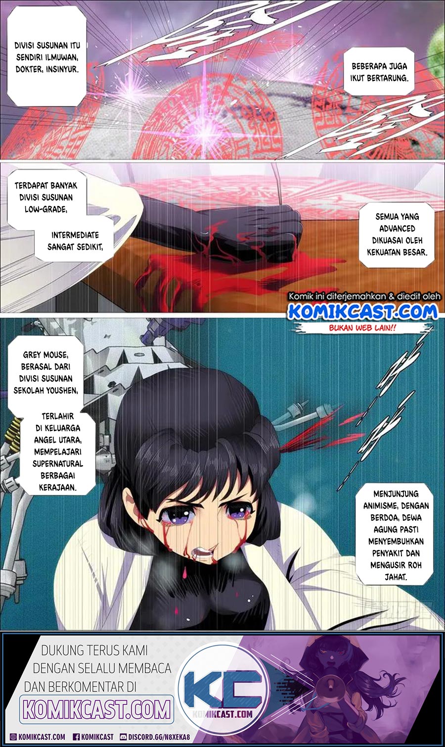Iron Ladies Chapter 361 Gambar 3