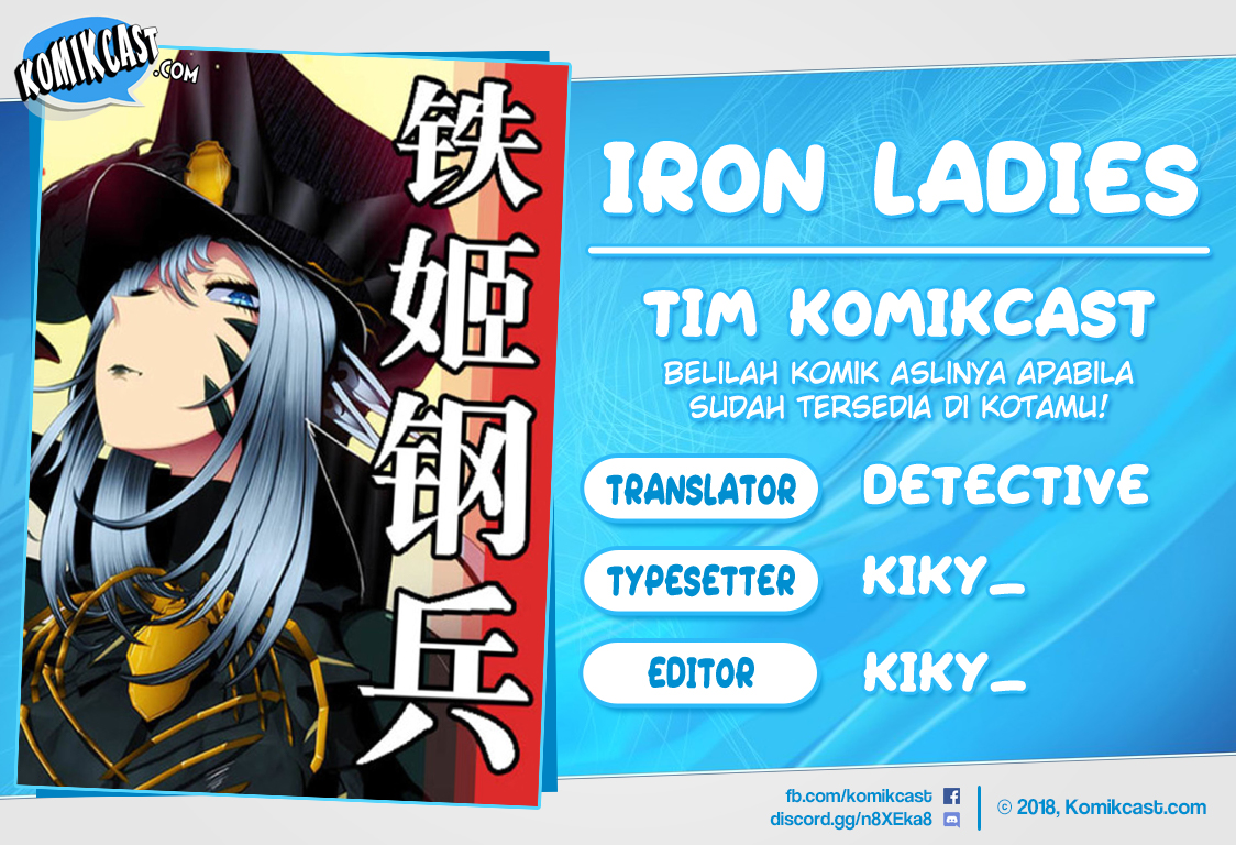 Iron Ladies Chapter 388 Gambar 1