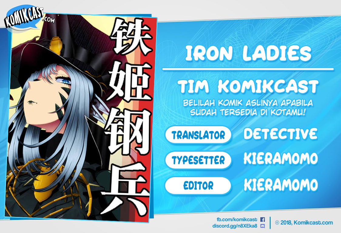 Iron Ladies Chapter 397 Gambar 1