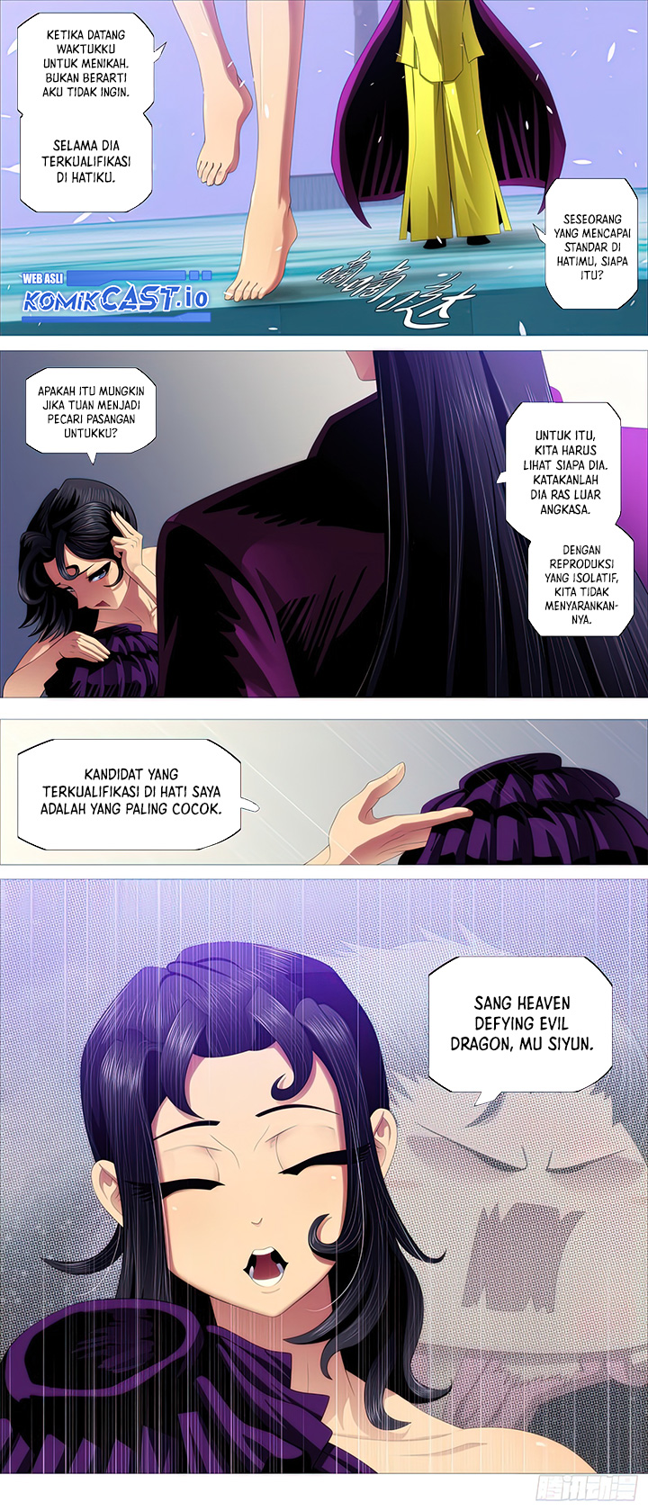 Iron Ladies Chapter 492 Gambar 11