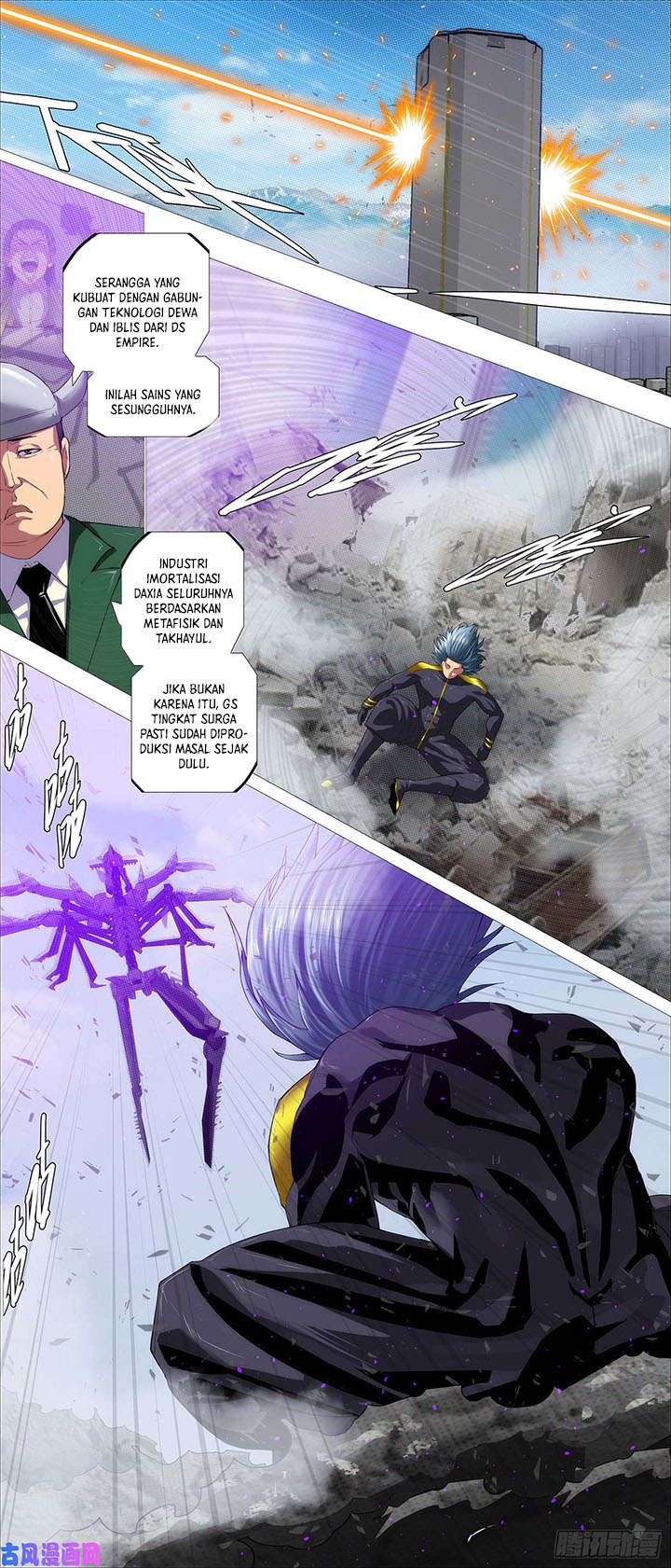 Iron Ladies Chapter 551 Gambar 4