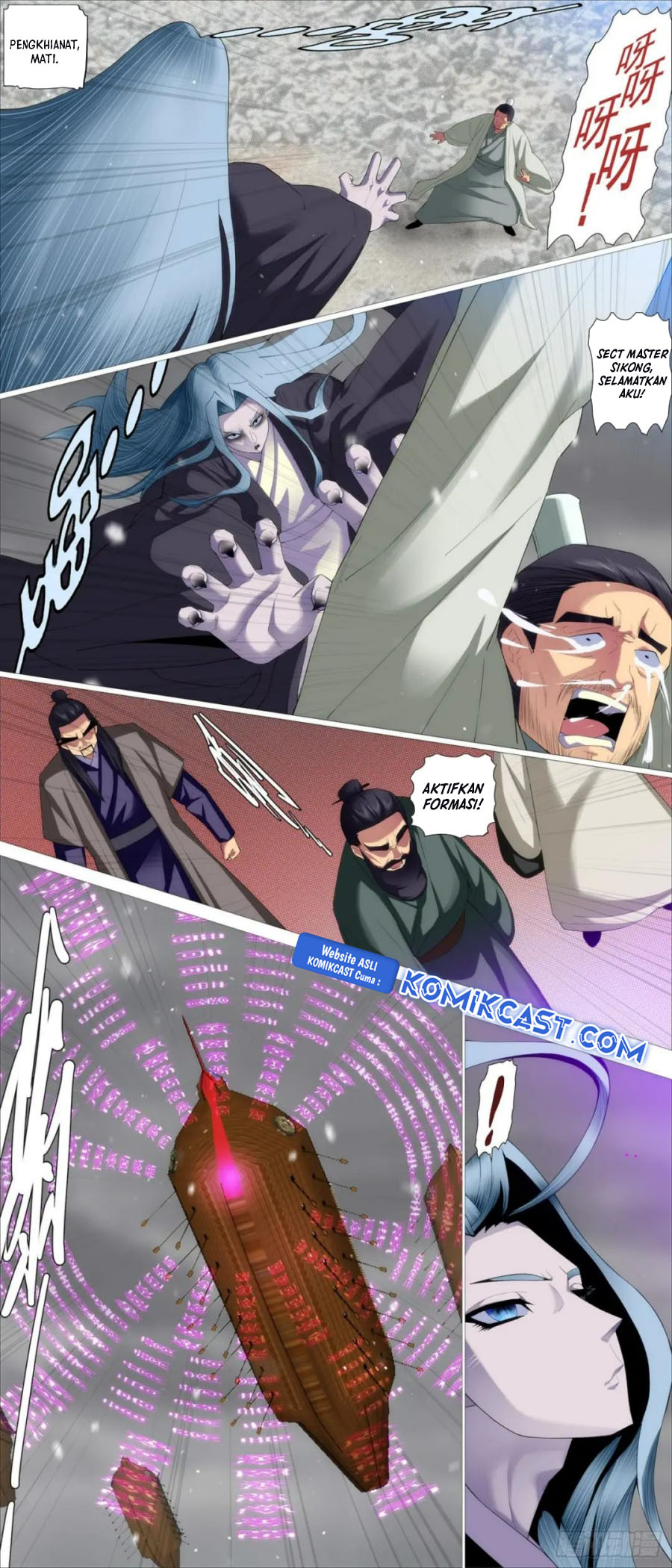 Iron Ladies Chapter 571 Gambar 7
