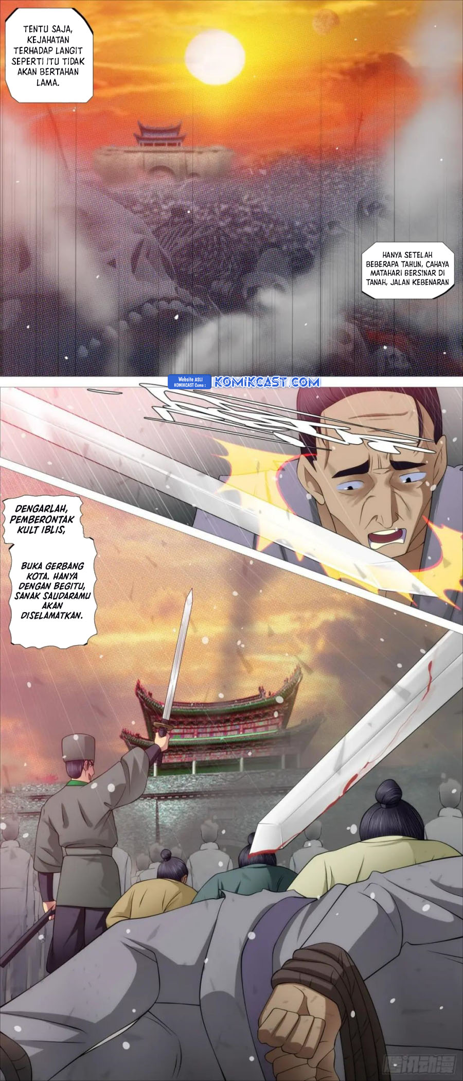 Iron Ladies Chapter 574 Gambar 4