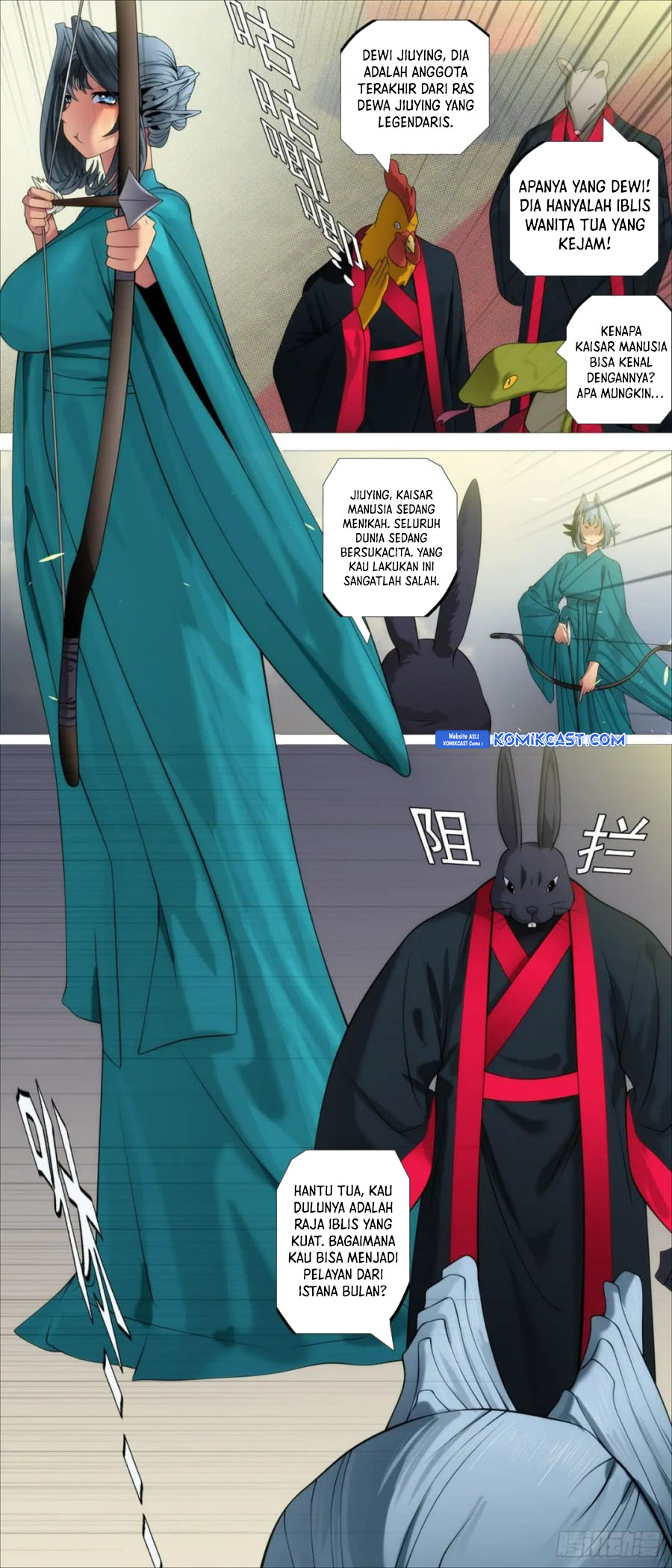 Iron Ladies Chapter 592 Gambar 5