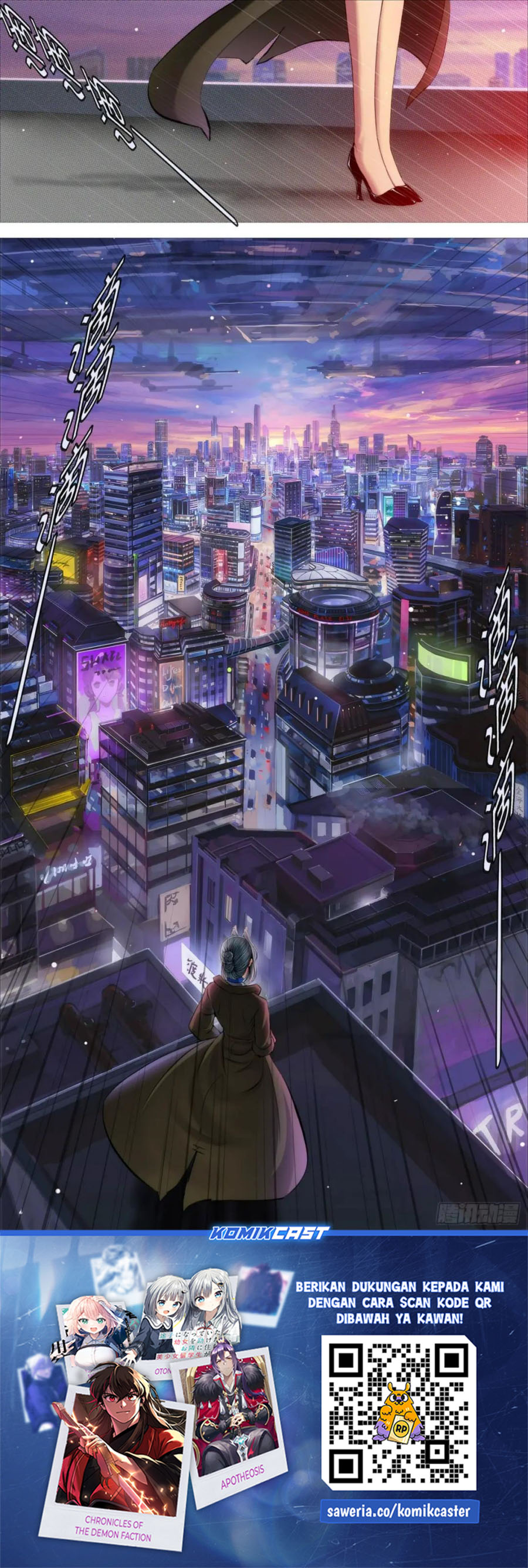 Iron Ladies Chapter 592 Gambar 12