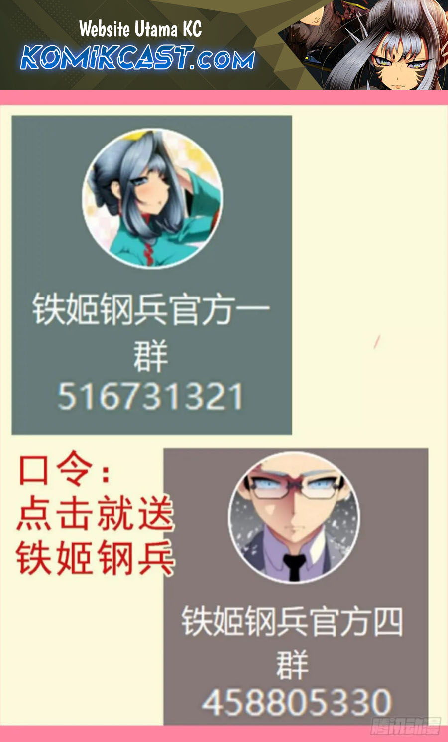 Iron Ladies Chapter 603 Gambar 2