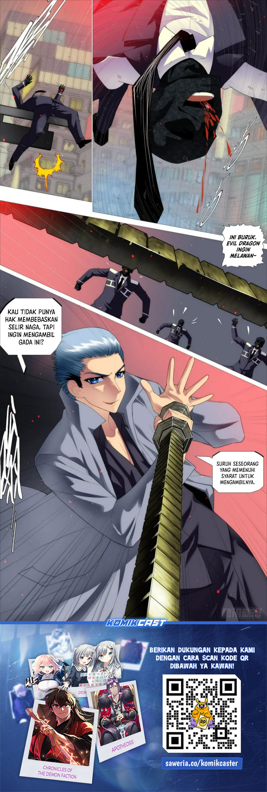Iron Ladies Chapter 603 Gambar 12