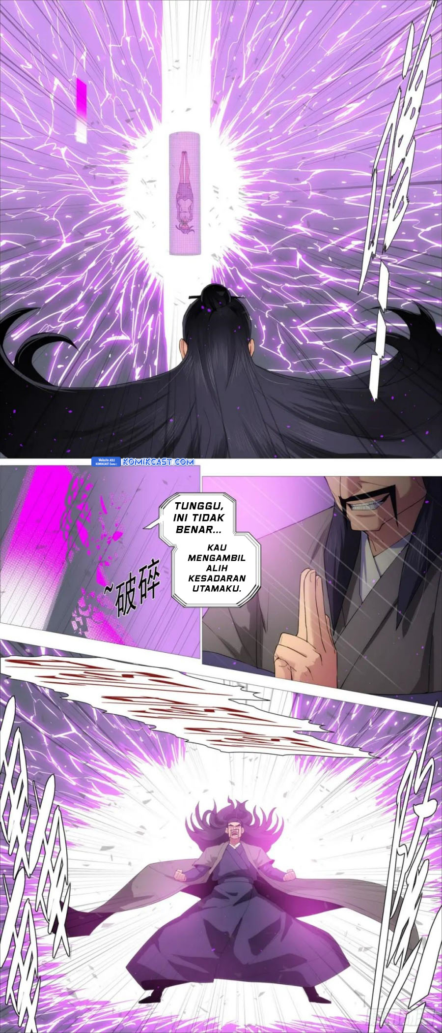 Iron Ladies Chapter 605 Gambar 5