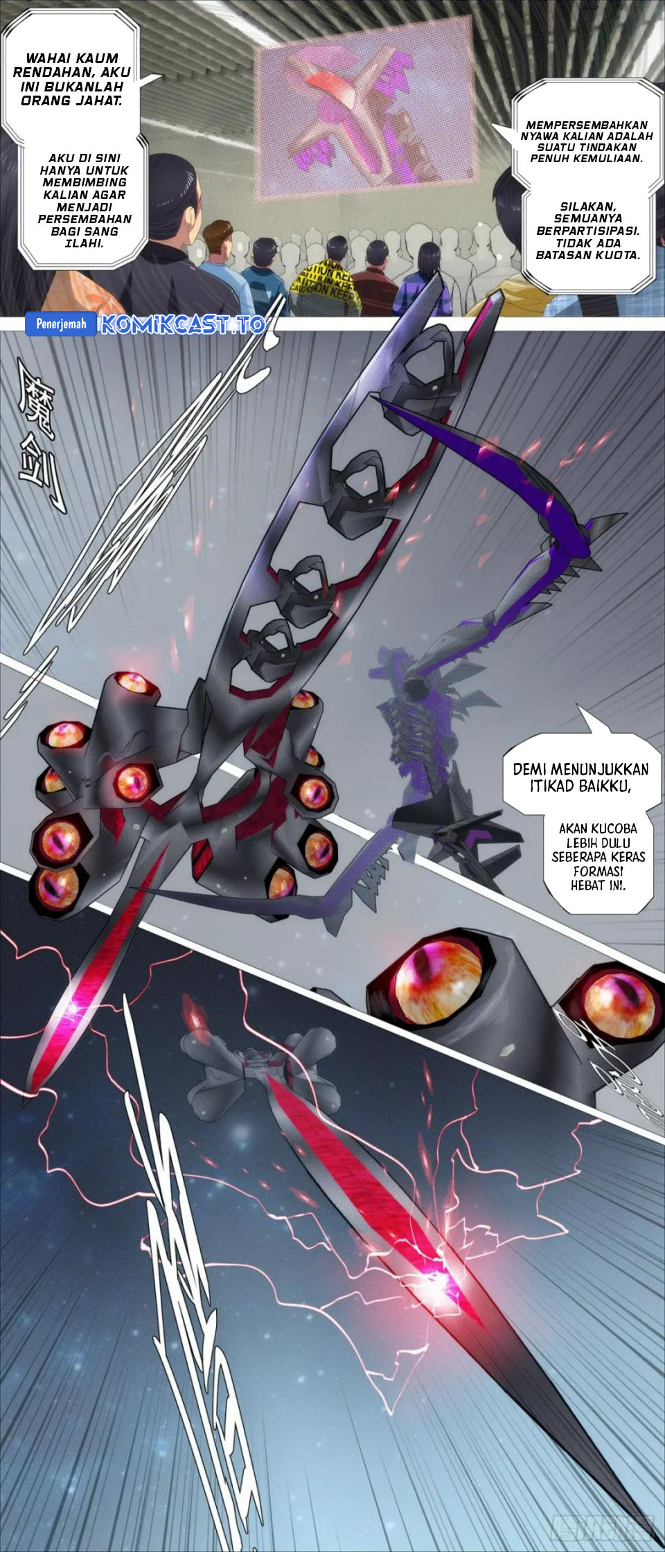 Iron Ladies Chapter 607 Gambar 5