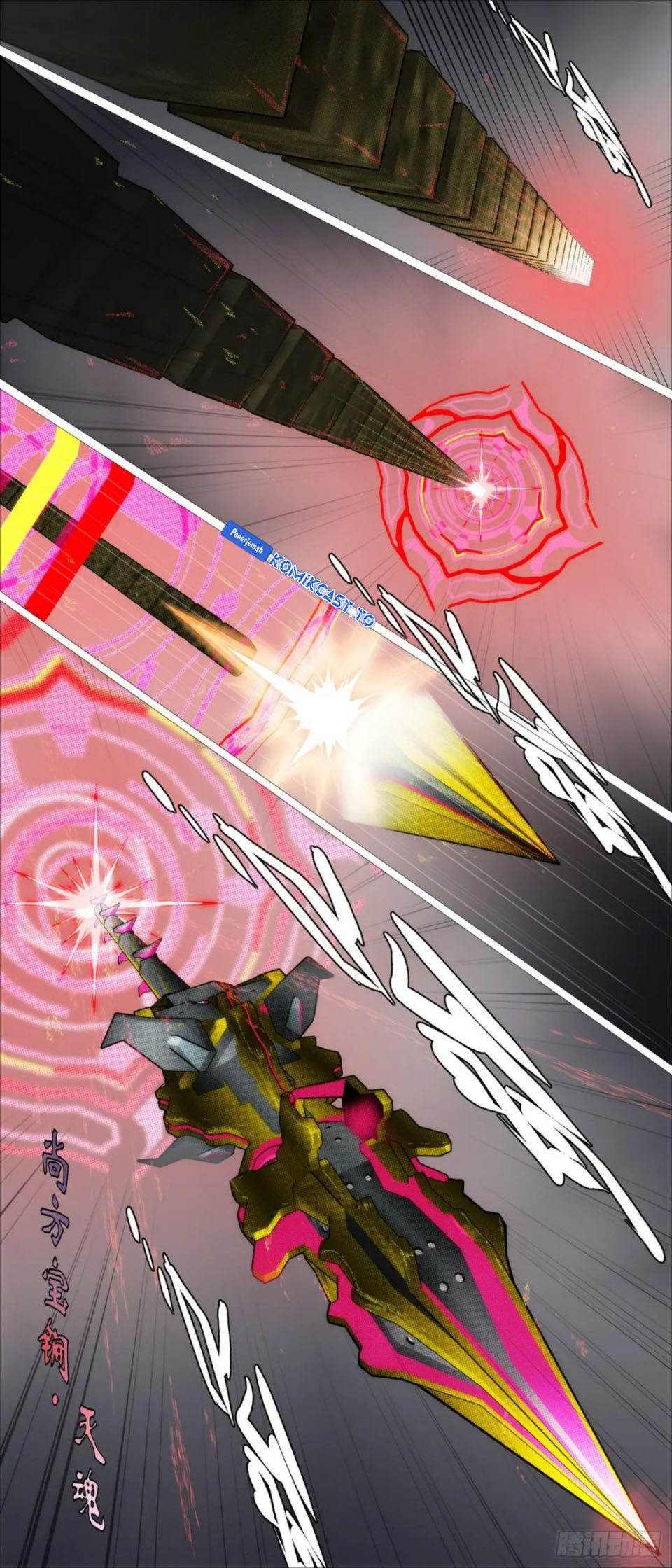 Iron Ladies Chapter 616 Gambar 4