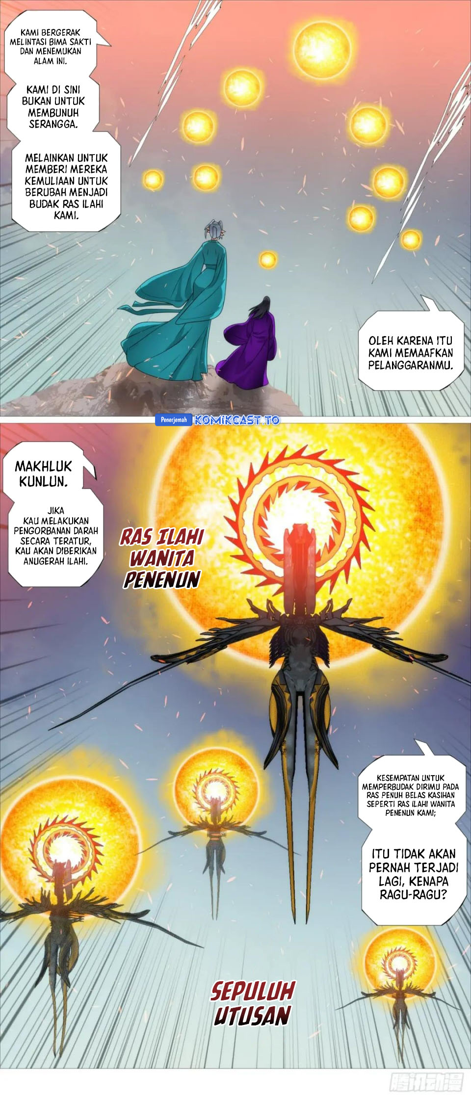 Iron Ladies Chapter 616 Gambar 11