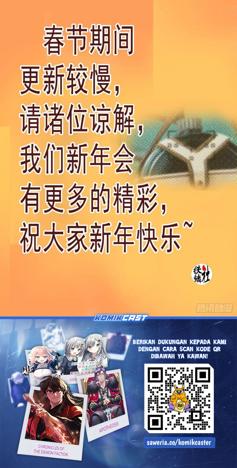 Iron Ladies Chapter 616 Gambar 16