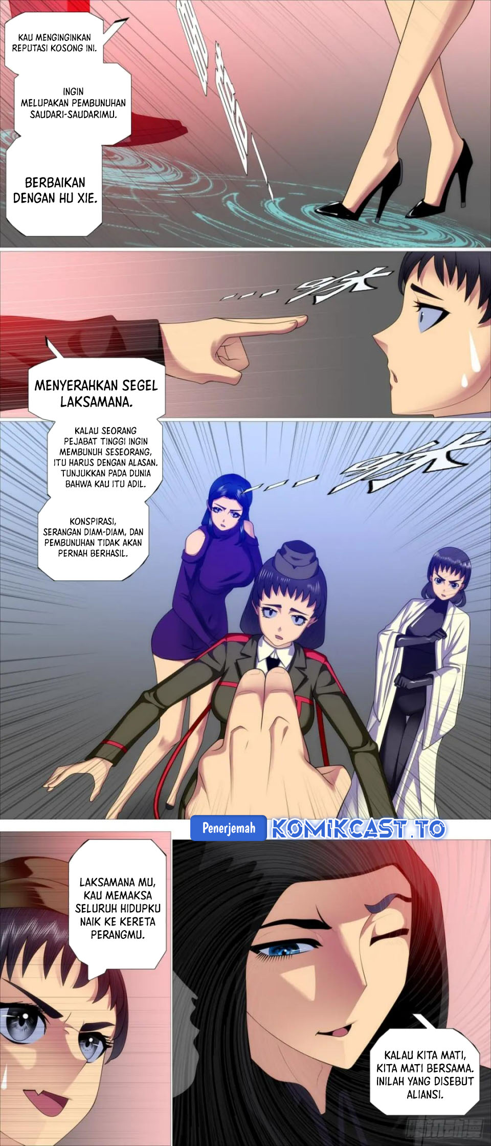 Iron Ladies Chapter 624 Gambar 11