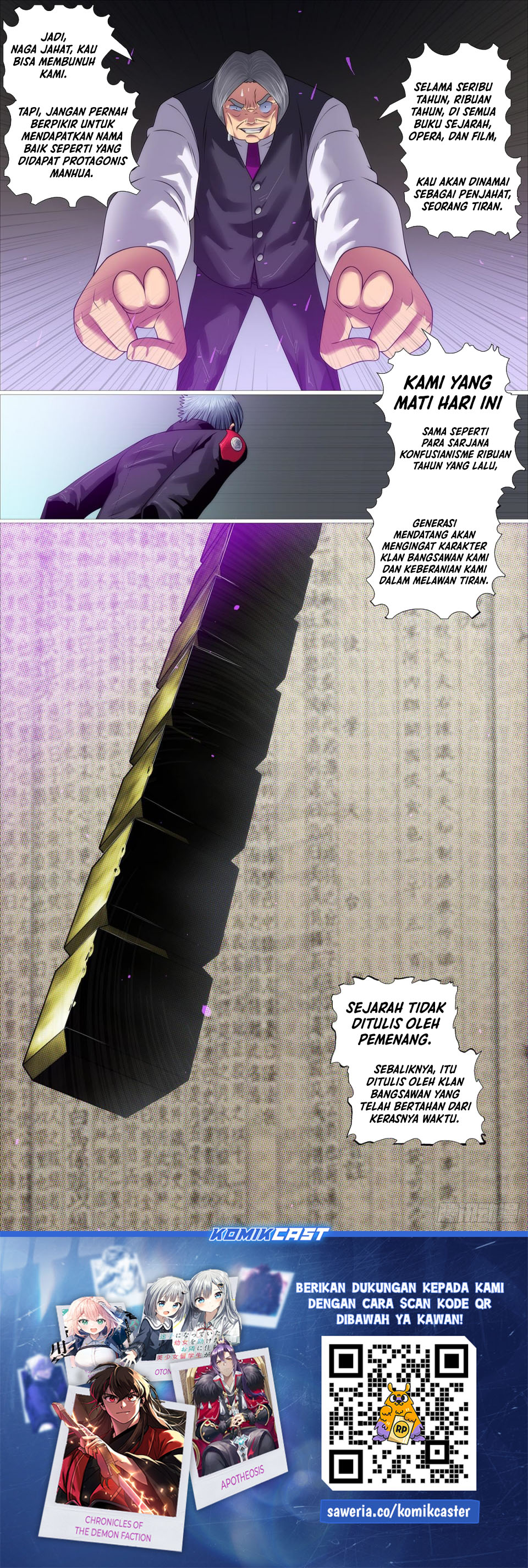 Iron Ladies Chapter 636 Gambar 12