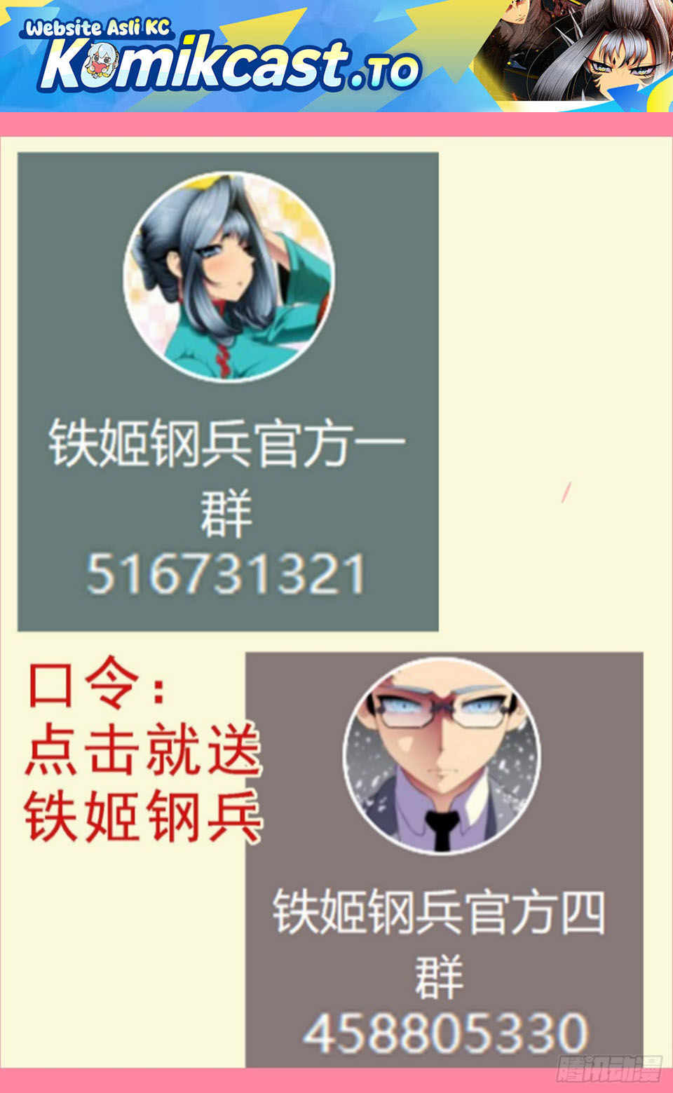 Iron Ladies Chapter 645 Gambar 2