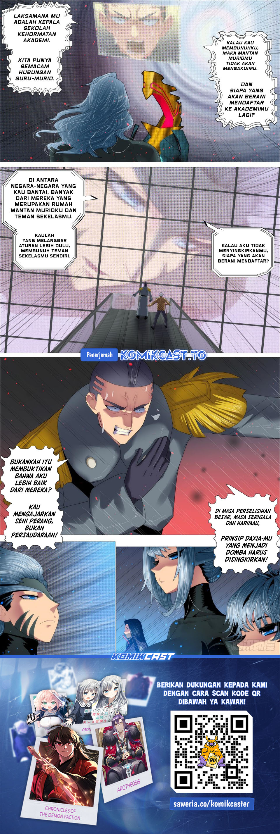 Iron Ladies Chapter 647 Gambar 12