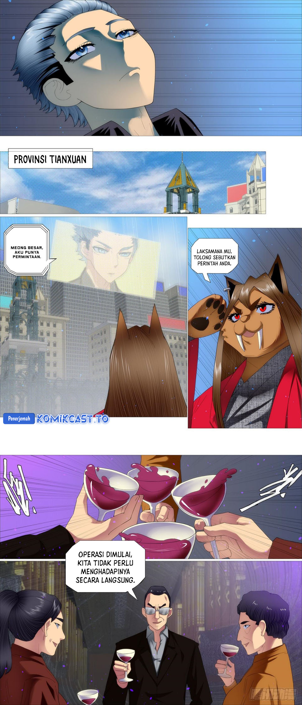 Iron Ladies Chapter 651 Gambar 10