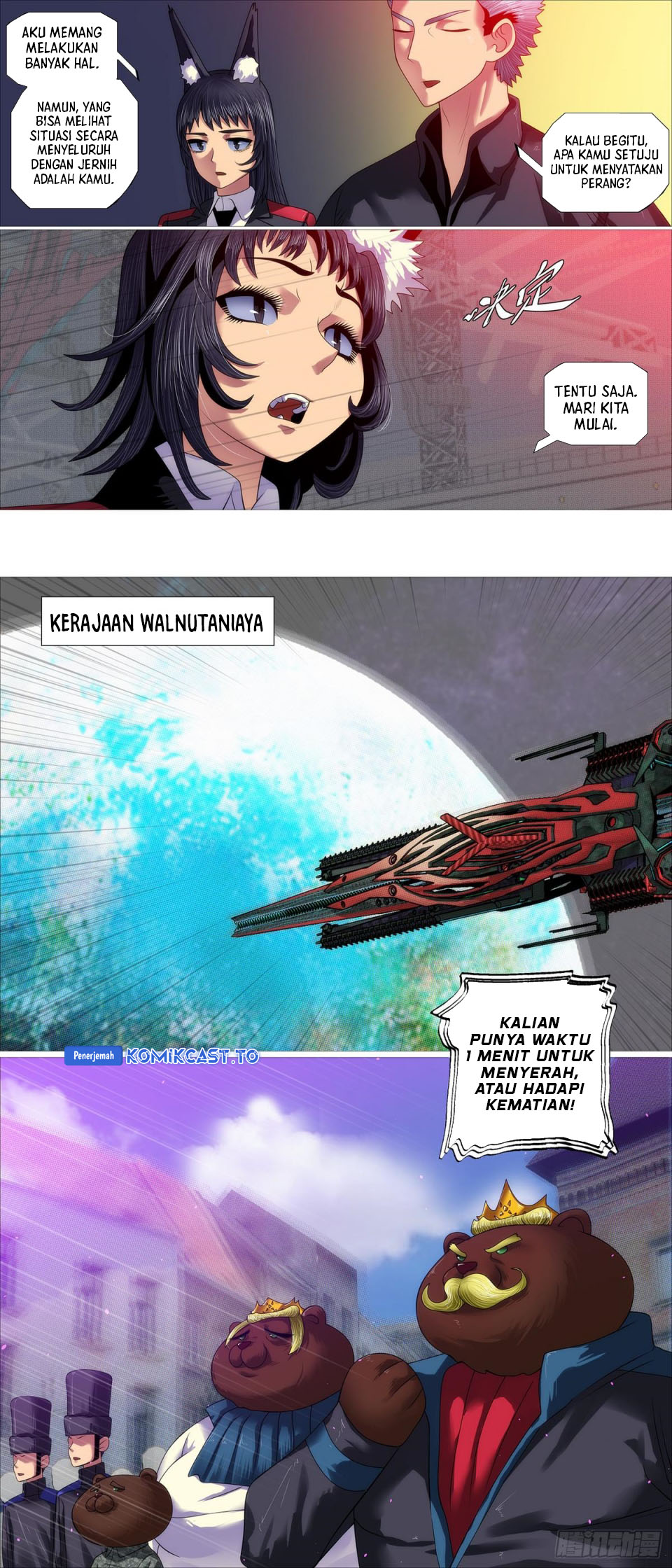 Iron Ladies Chapter 657 Gambar 7