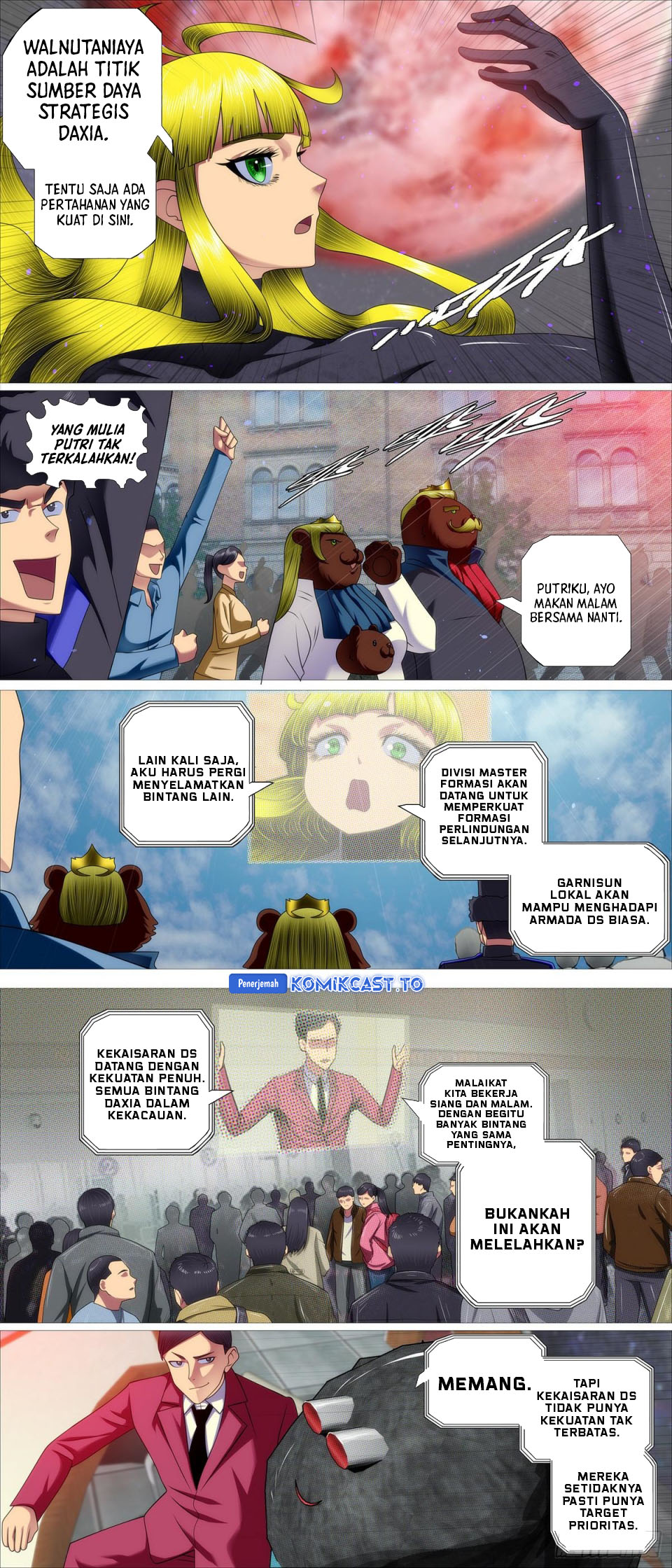 Iron Ladies Chapter 657 Gambar 11