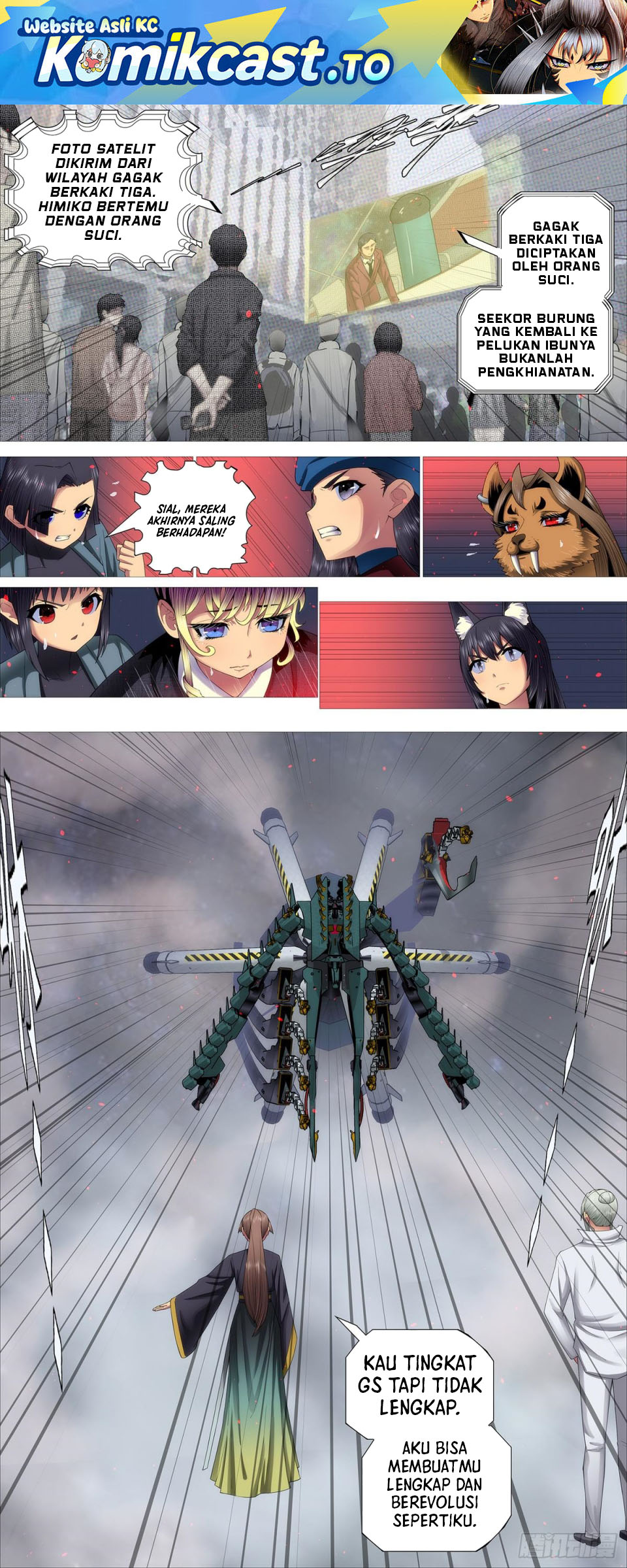 Iron Ladies Chapter 675 Gambar 2