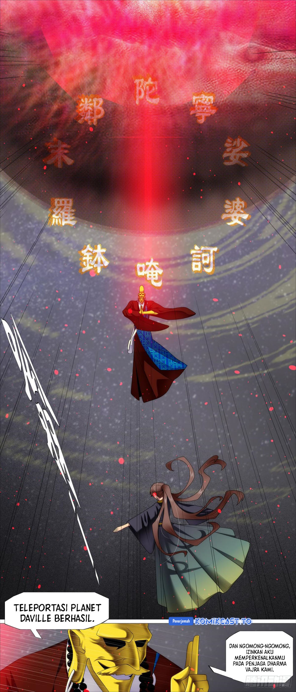 Iron Ladies Chapter 683 Gambar 8