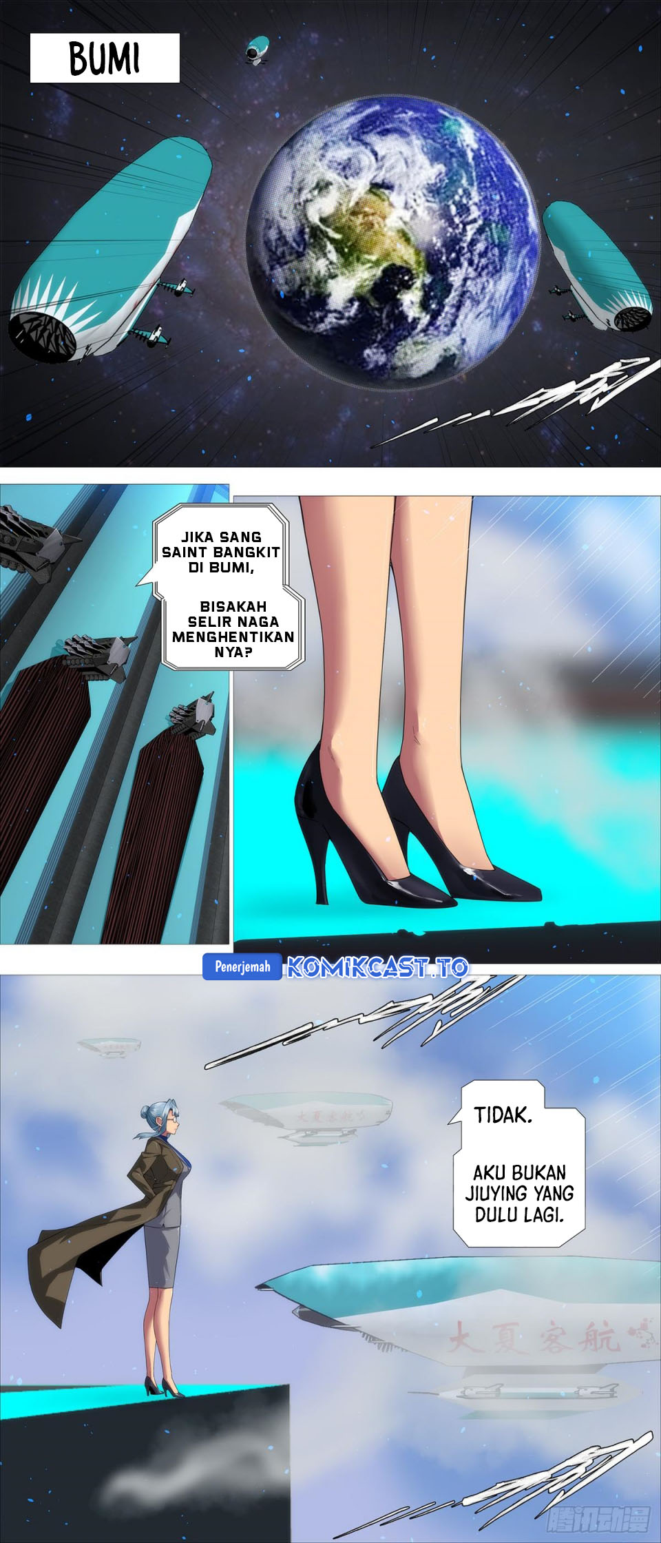Iron Ladies Chapter 687 Gambar 4