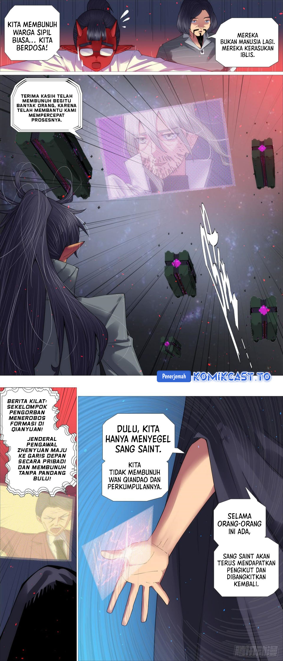 Iron Ladies Chapter 687 Gambar 10