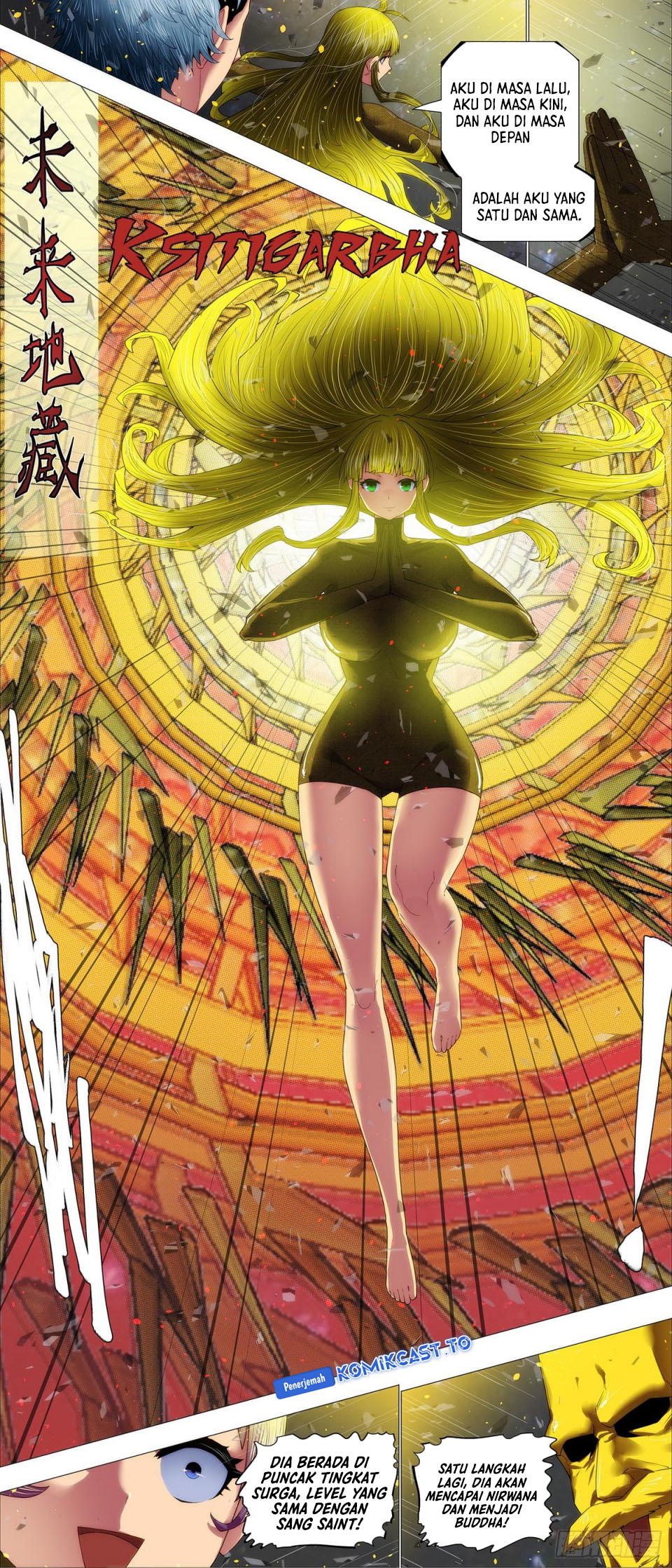 Iron Ladies Chapter 694 Gambar 4