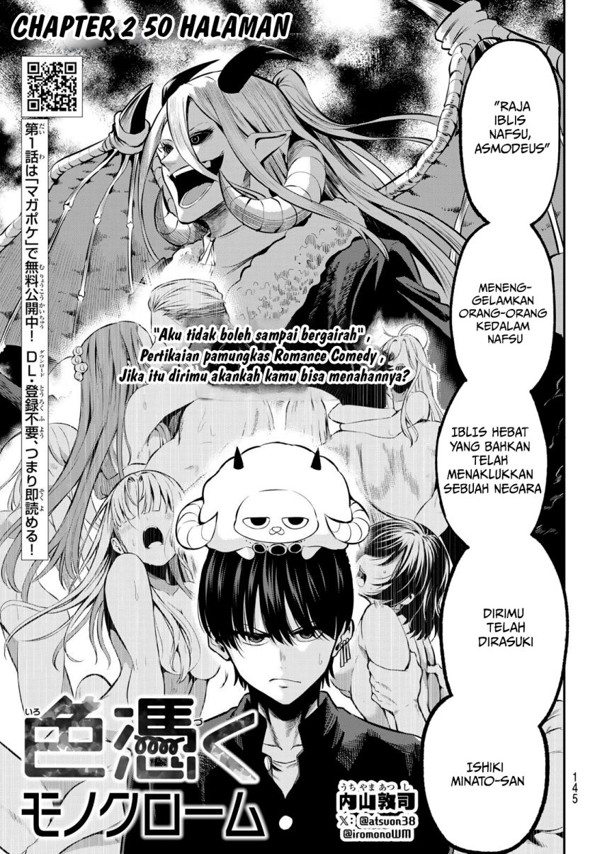Irozuku Monochrome Chapter 02 Gambar 2