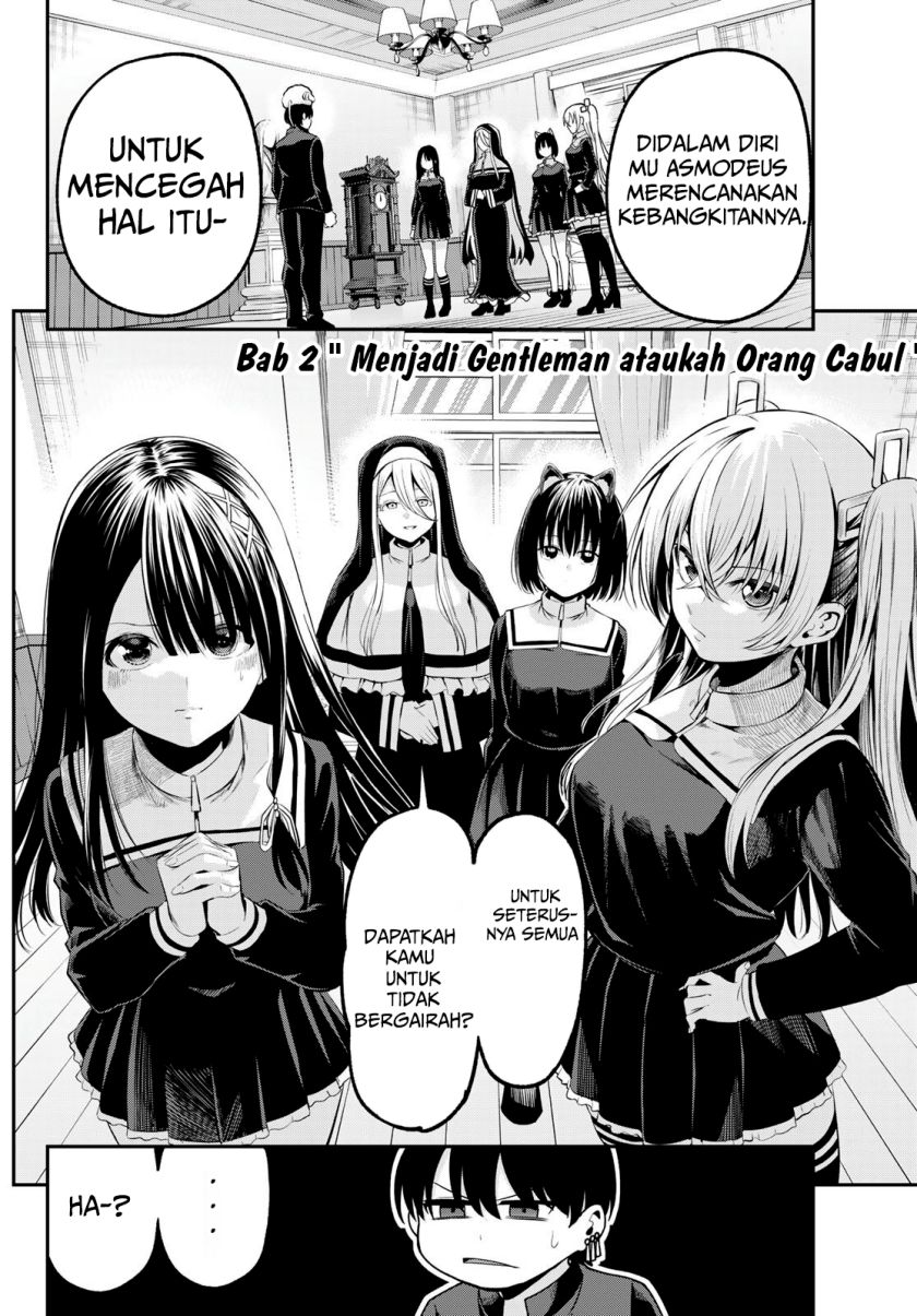 Irozuku Monochrome Chapter 02 Gambar 3