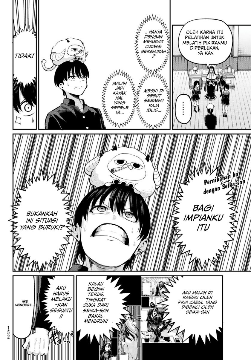 Irozuku Monochrome Chapter 02 Gambar 9