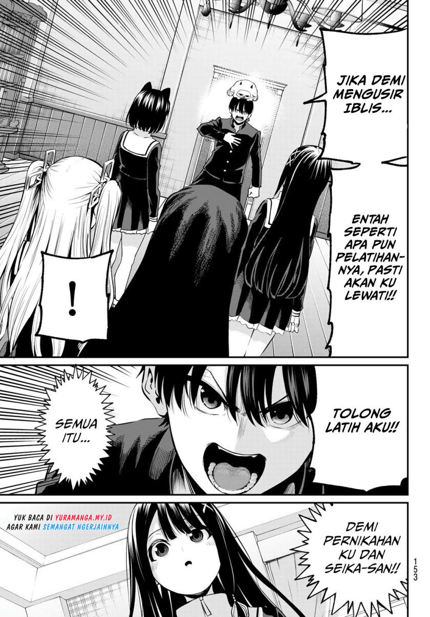 Irozuku Monochrome Chapter 02 Gambar 10