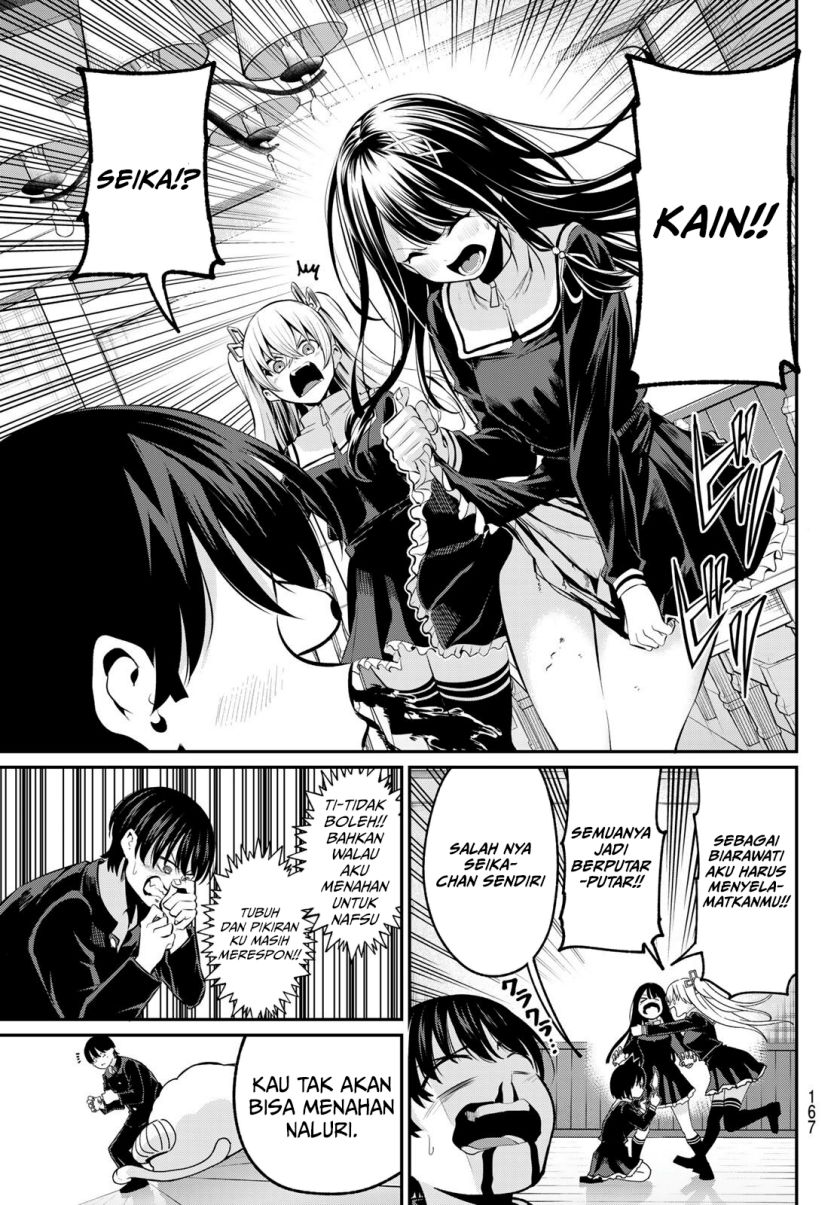 Irozuku Monochrome Chapter 02 Gambar 24