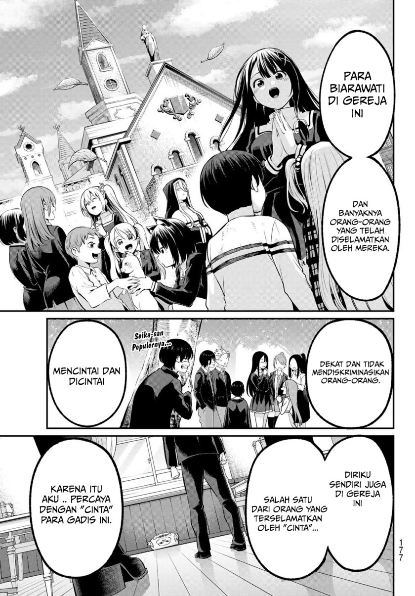 Irozuku Monochrome Chapter 02 Gambar 34