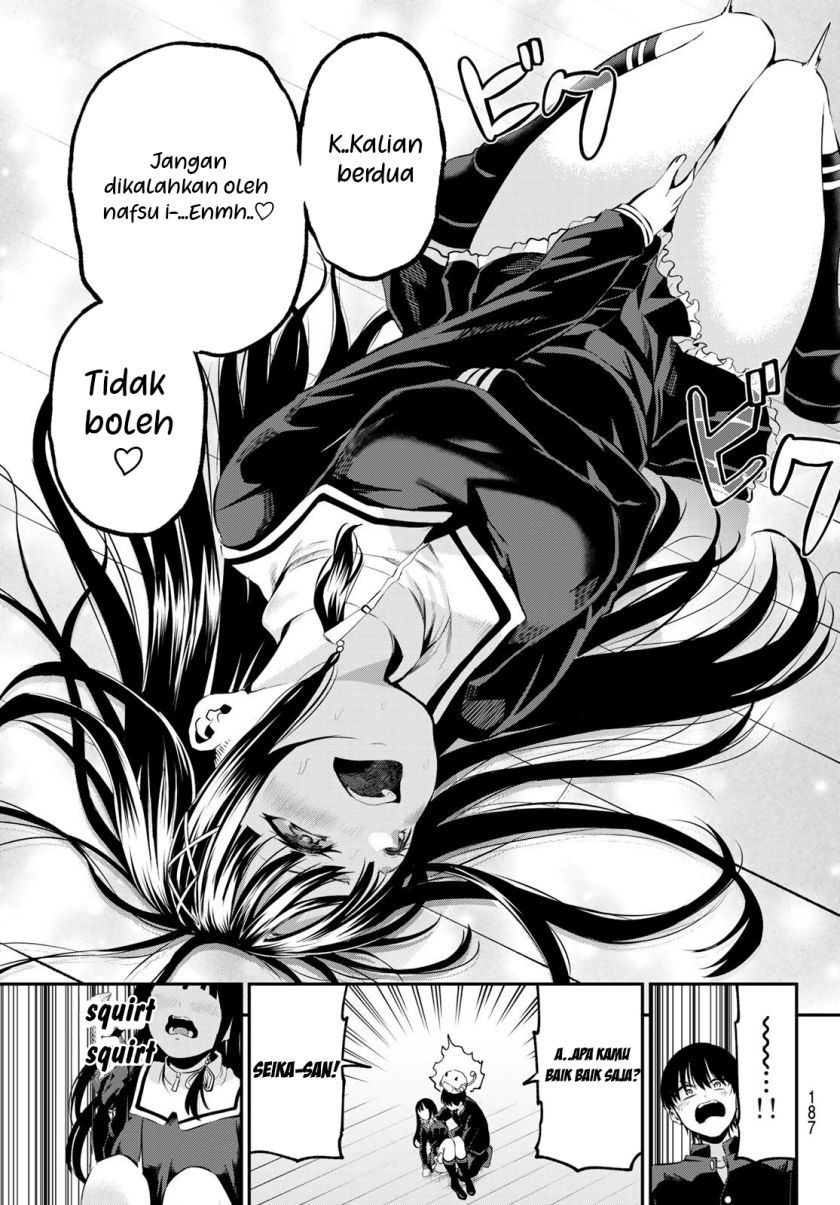Irozuku Monochrome Chapter 02 Gambar 41
