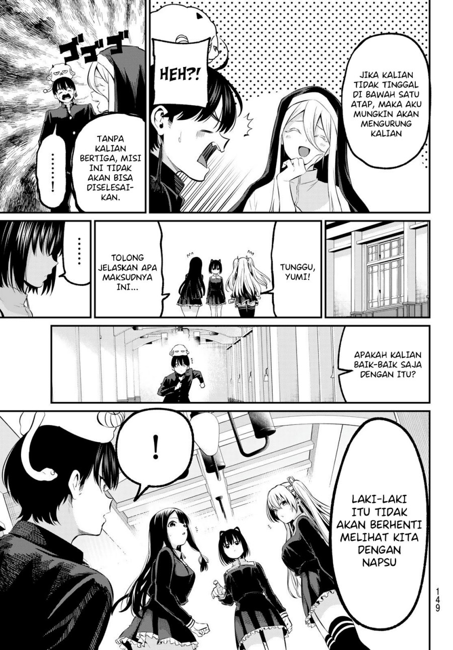 Irozuku Monochrome Chapter 03 Gambar 7