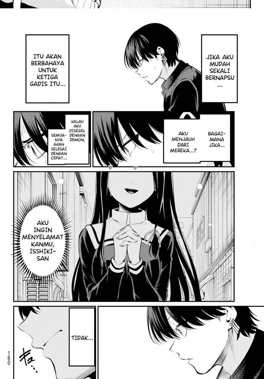 Irozuku Monochrome Chapter 03 Gambar 17