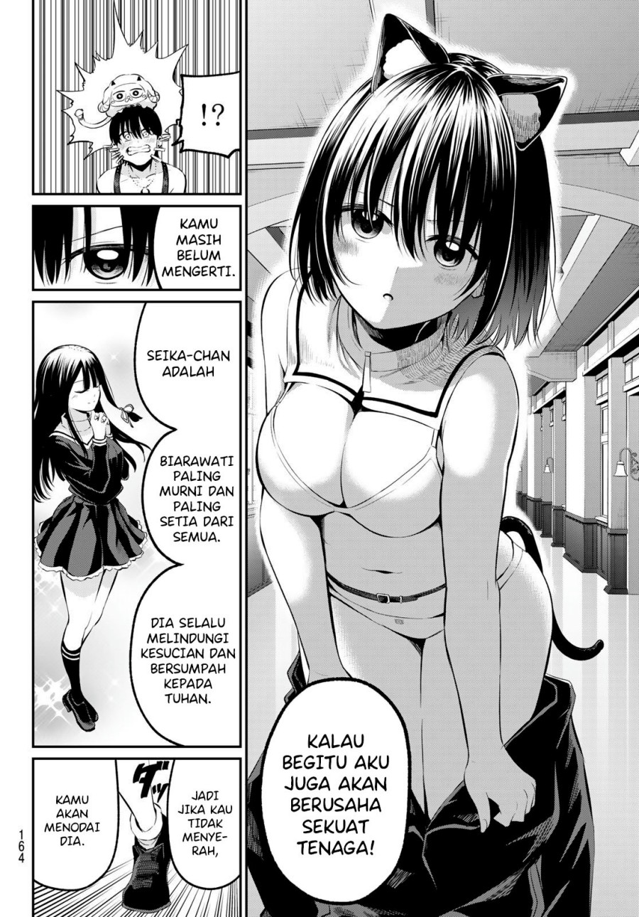 Irozuku Monochrome Chapter 03 Gambar 21