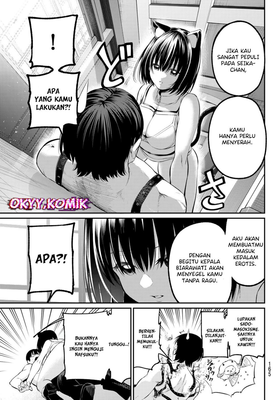 Irozuku Monochrome Chapter 03 Gambar 22