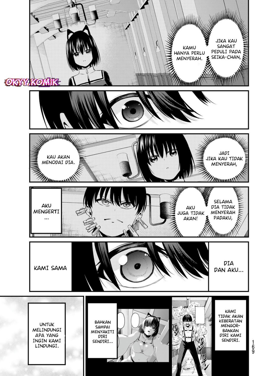 Irozuku Monochrome Chapter 03 Gambar 25