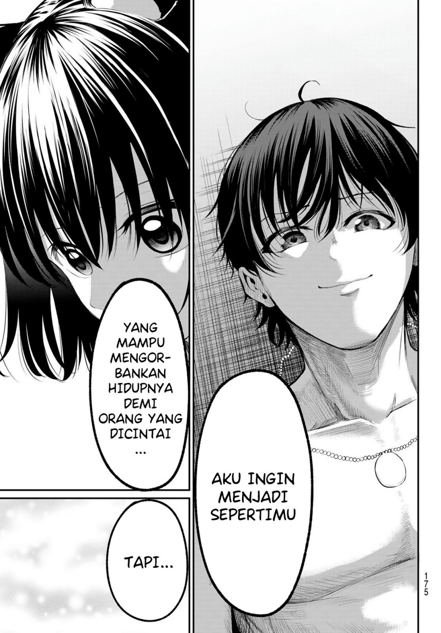 Irozuku Monochrome Chapter 03 Gambar 30