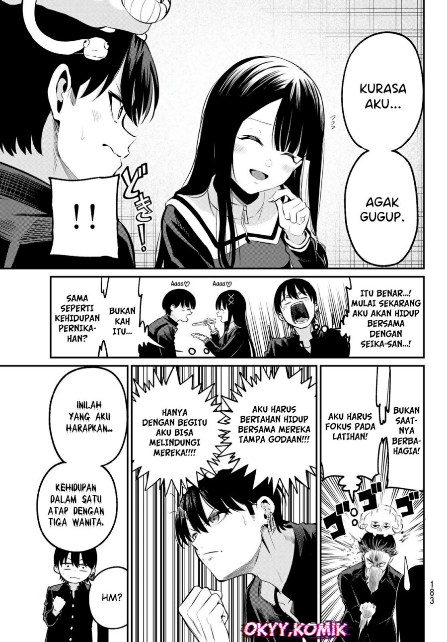 Irozuku Monochrome Chapter 03 Gambar 37