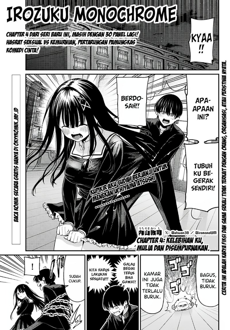 Irozuku Monochrome Chapter 04 Gambar 3