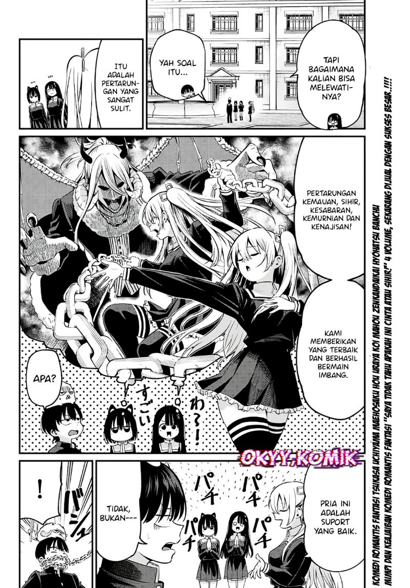 Irozuku Monochrome Chapter 04 Gambar 28