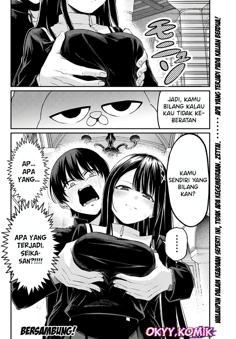Irozuku Monochrome Chapter 04 Gambar 31